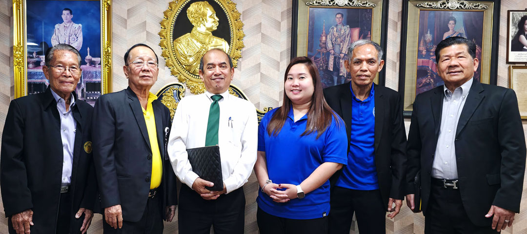 โปรโมชั่นพิเศษ
